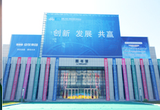 我公司参加2011首届中国（丹东）国际仪器仪表博览会