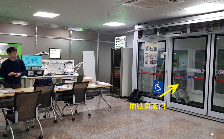 韩国地铁屏蔽门维修维护实例